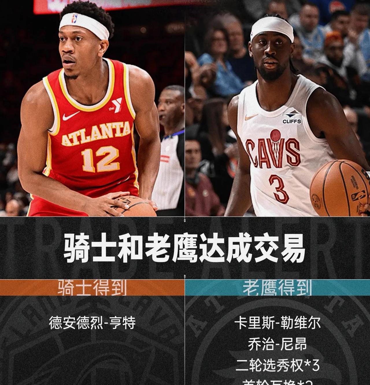 包含老鹰惊艳全场，命运悬念助攻爆棚，掀起高潮逆转取胜！的词条